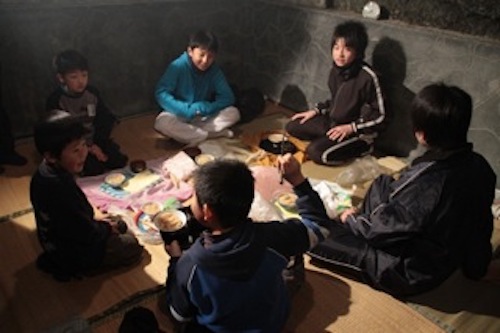 「ぼら」の内部1