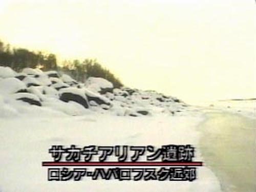 縄文わくわく講座