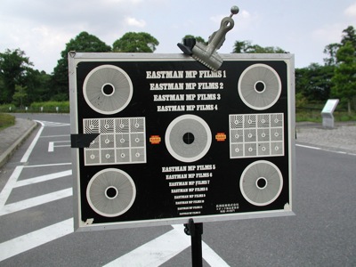 EF-S18-135 IS 18mm 100%拡大